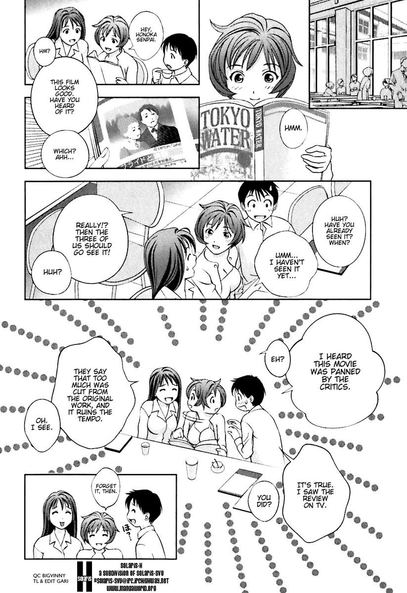 Glass no Megami Chapter 7 Page 20
