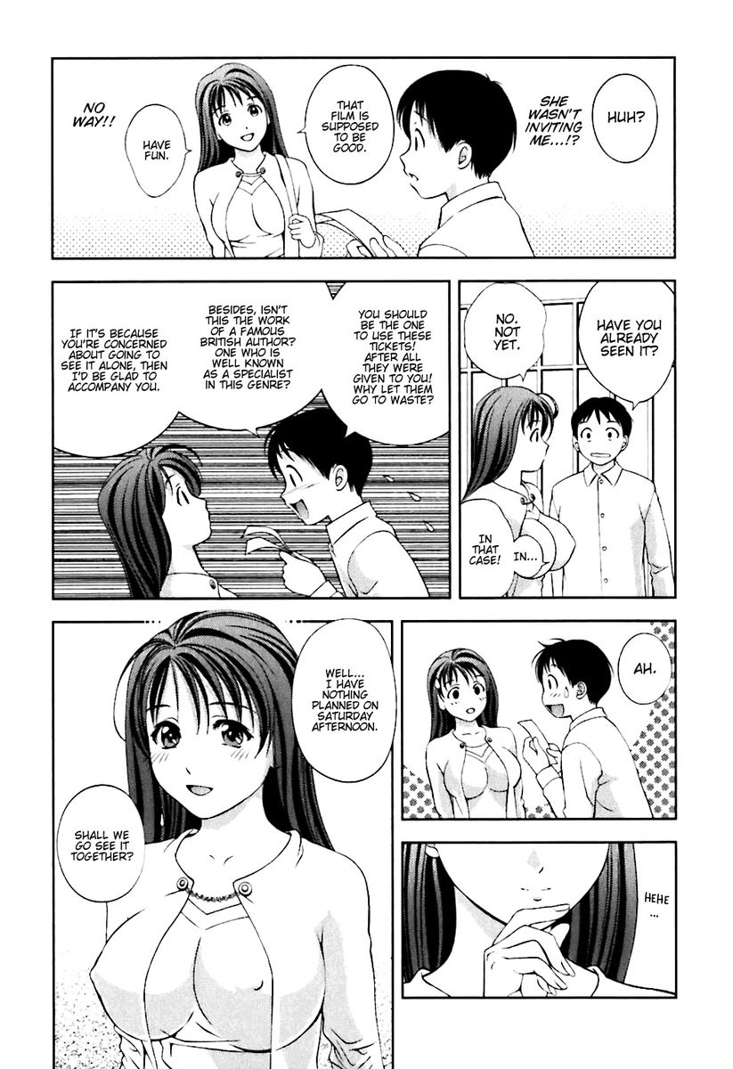 Glass no Megami Chapter 7 Page 3