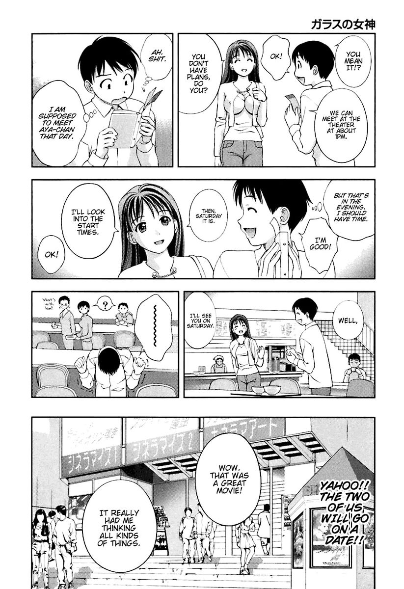 Glass no Megami Chapter 7 Page 4