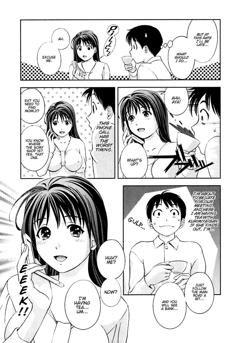 Glass no Megami Chapter 7 Page 9