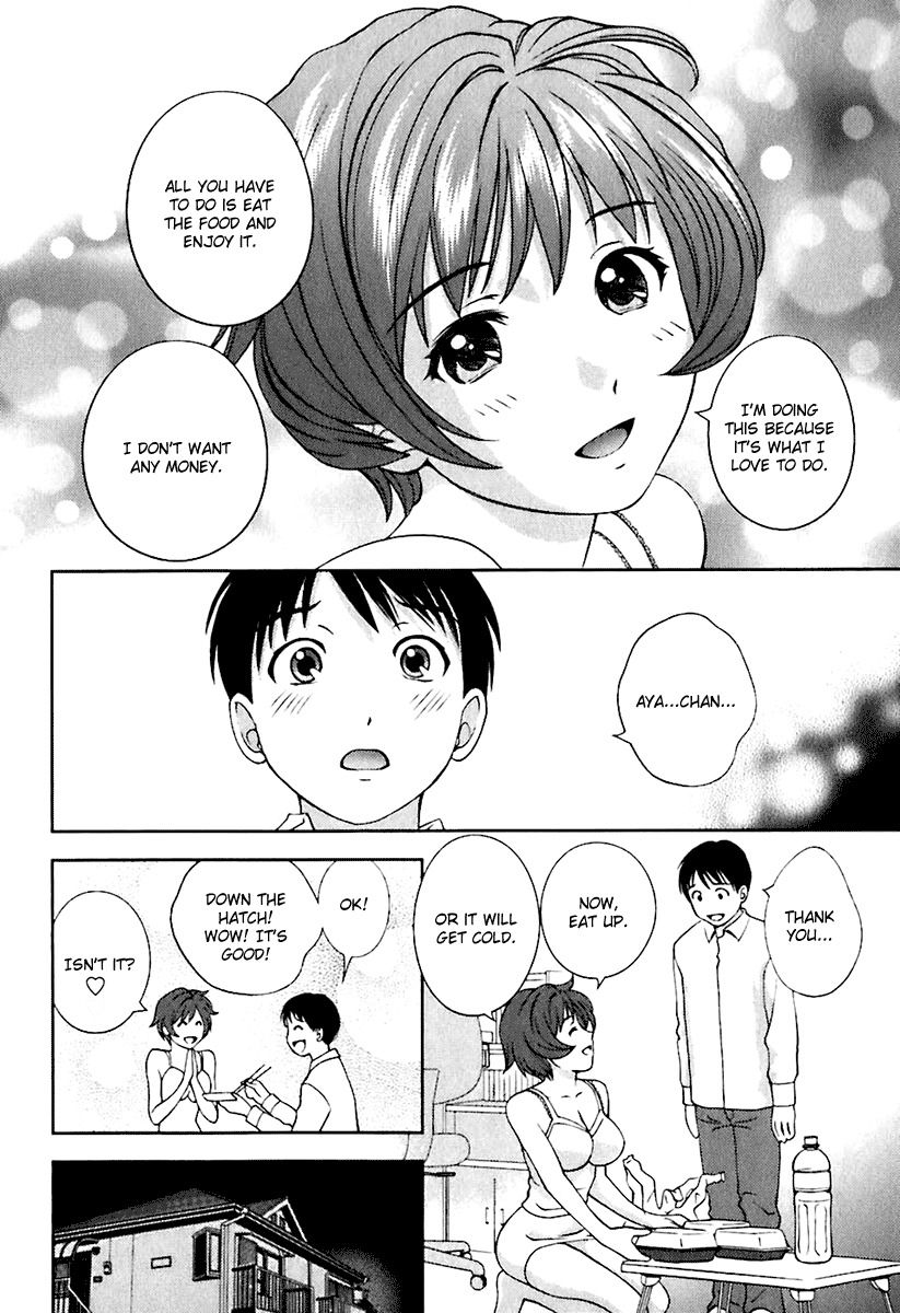 Glass no Megami Chapter 8 Page 10