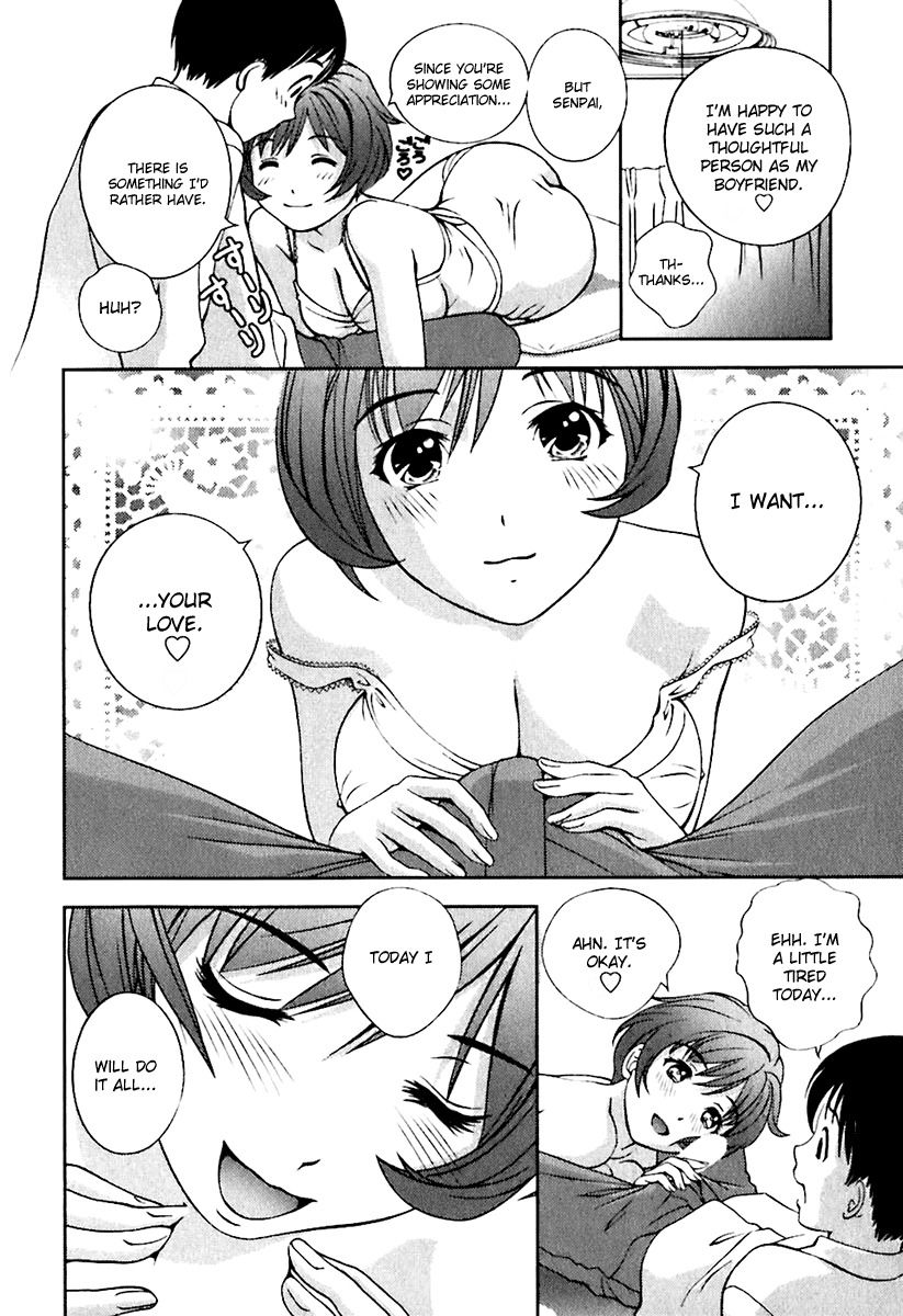 Glass no Megami Chapter 8 Page 12