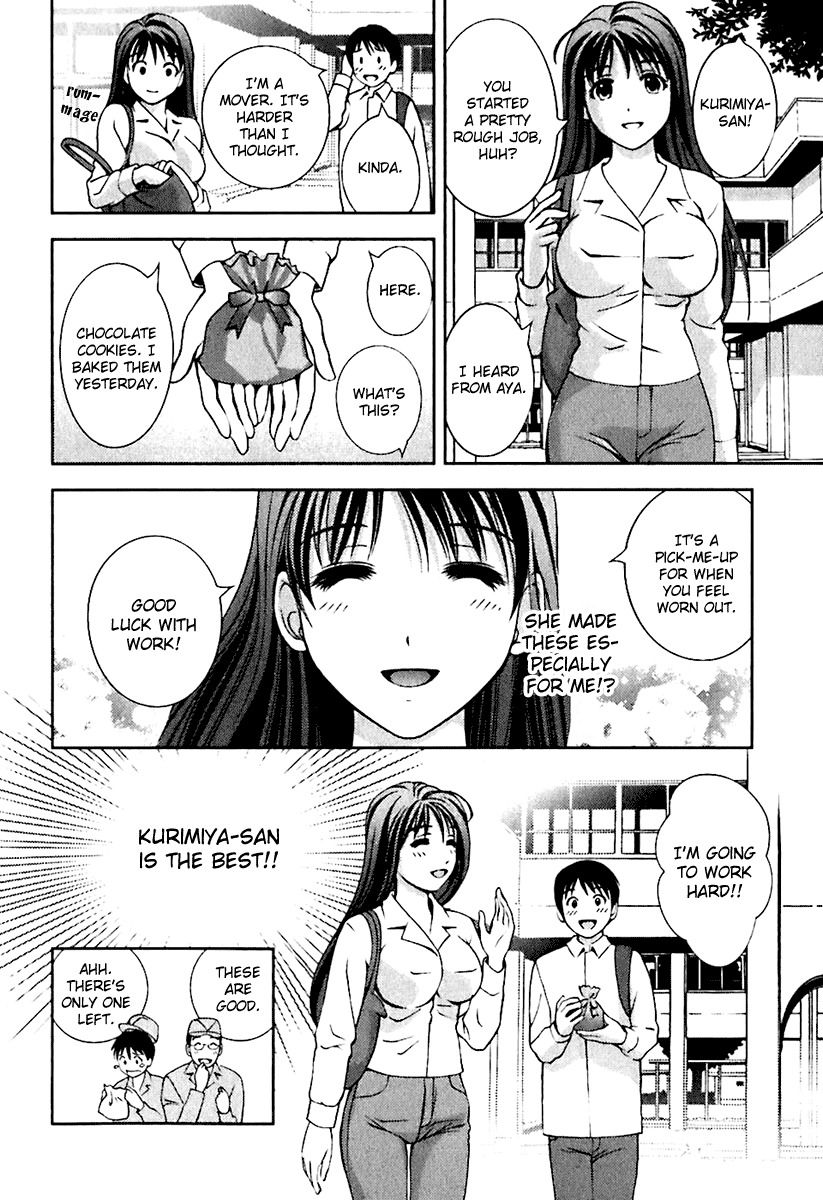 Glass no Megami Chapter 8 Page 20