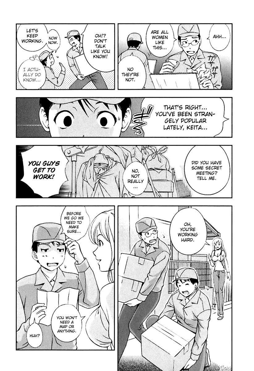 Glass no Megami Chapter 8 Page 4