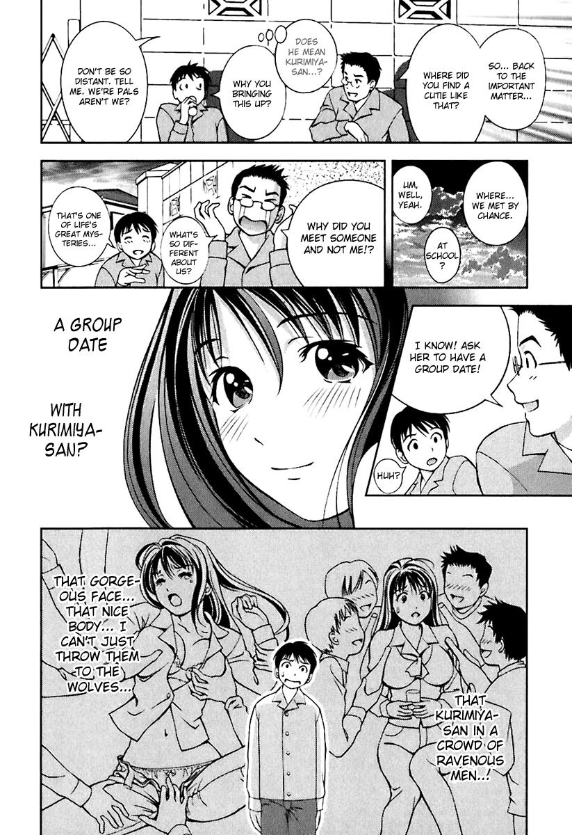 Glass no Megami Chapter 8 Page 6