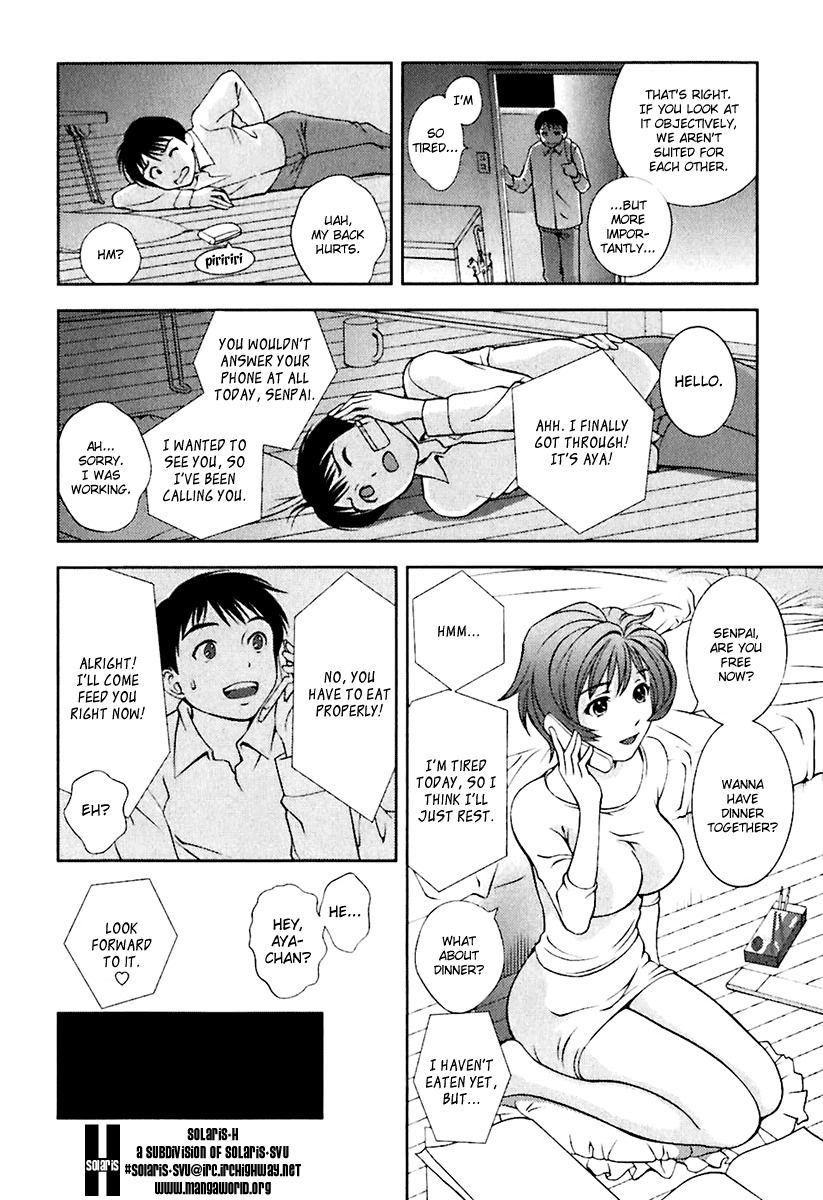 Glass no Megami Chapter 8 Page 8
