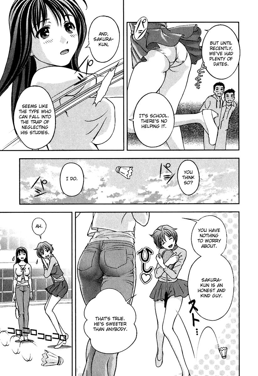 Glass no Megami Chapter 9 Page 13
