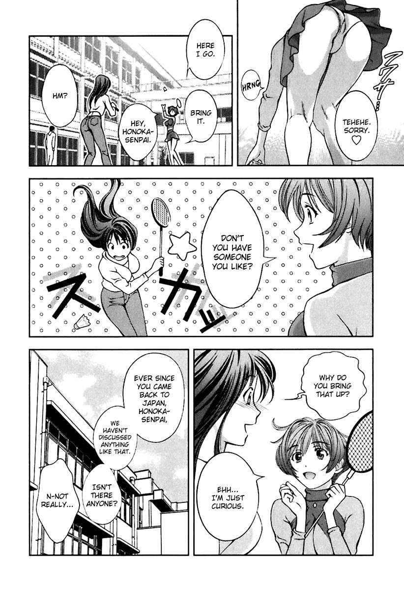 Glass no Megami Chapter 9 Page 14