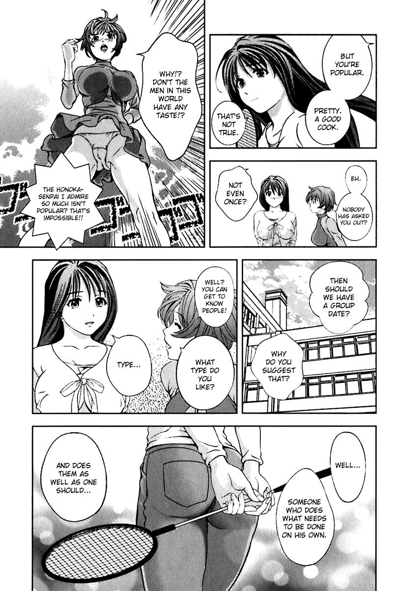 Glass no Megami Chapter 9 Page 15