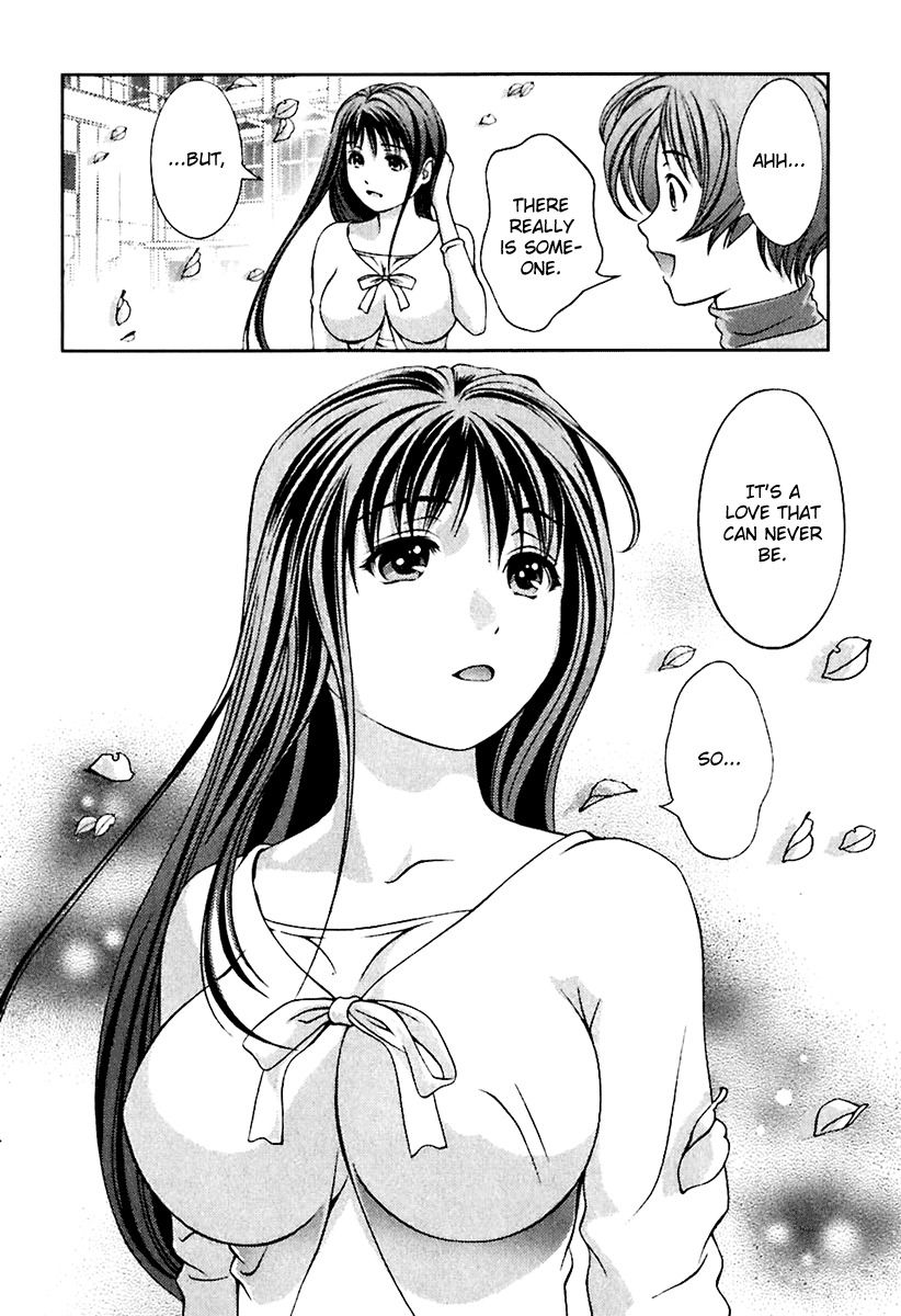 Glass no Megami Chapter 9 Page 16