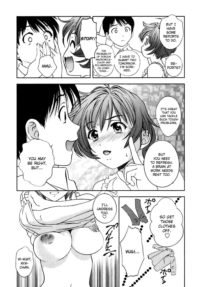 Glass no Megami Chapter 9 Page 3