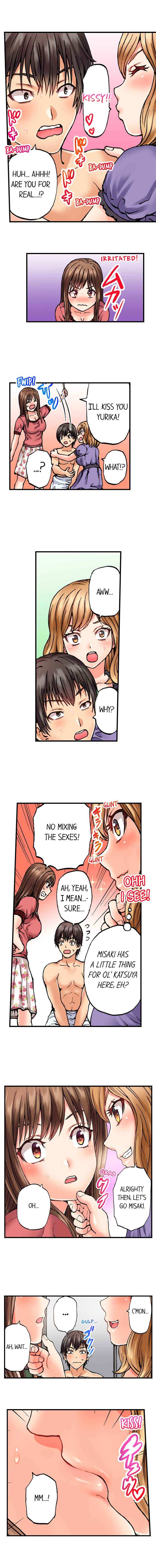 Musical Chairs ~I Accidentally Sat on His Dick~ Chapter 1 Page 4