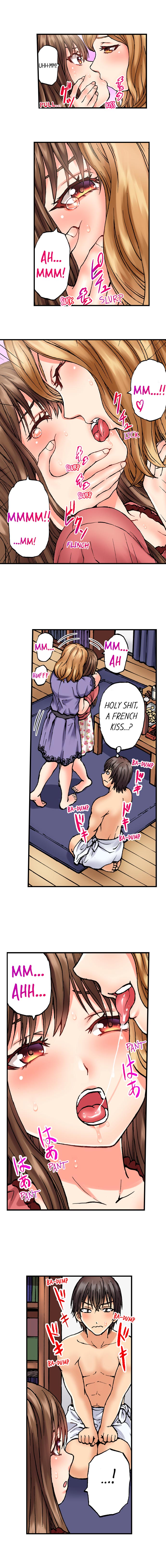 Musical Chairs ~I Accidentally Sat on His Dick~ Chapter 1 Page 5
