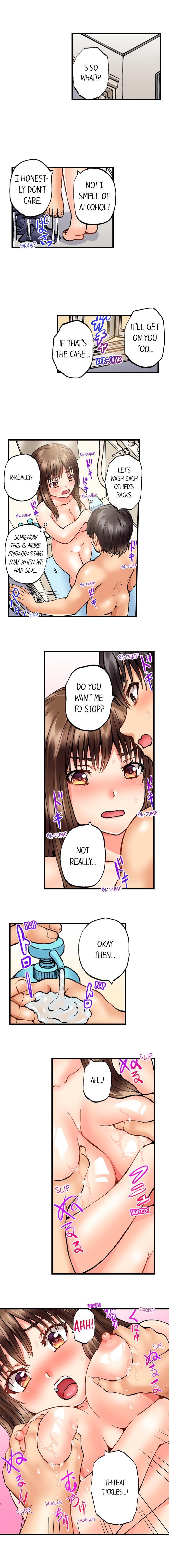 Musical Chairs ~I Accidentally Sat on His Dick~ Chapter 9 Page 4