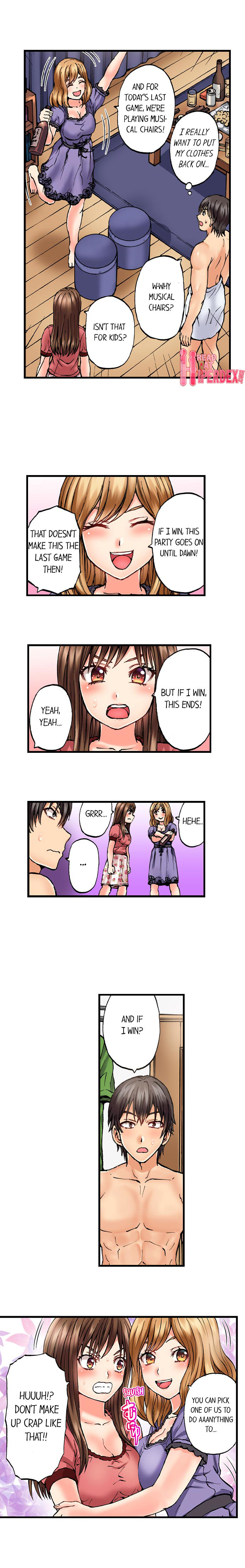 Musical Chairs ~I Accidentally Sat on His Dick~ Chapter 2 Page 3