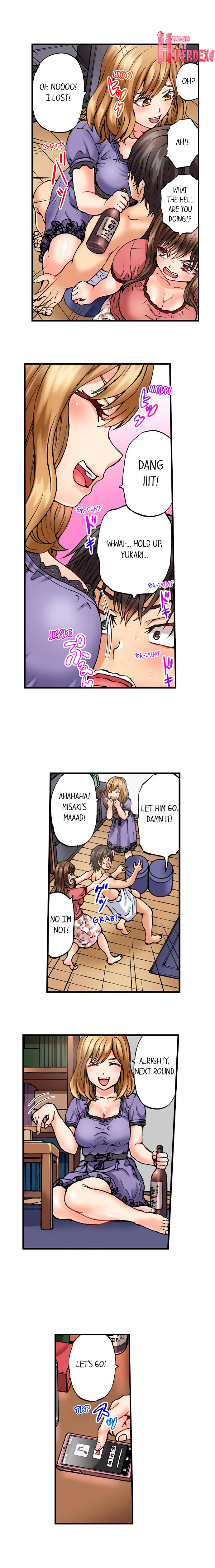 Musical Chairs ~I Accidentally Sat on His Dick~ Chapter 2 Page 6
