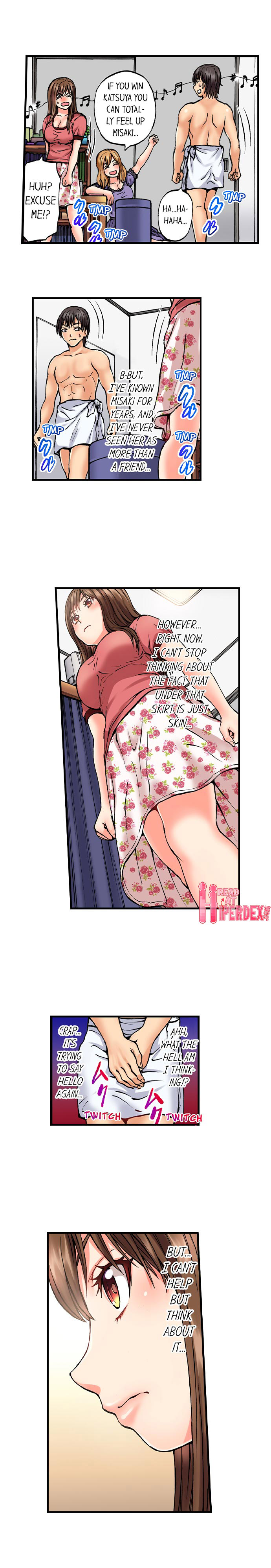 Musical Chairs ~I Accidentally Sat on His Dick~ Chapter 2 Page 7