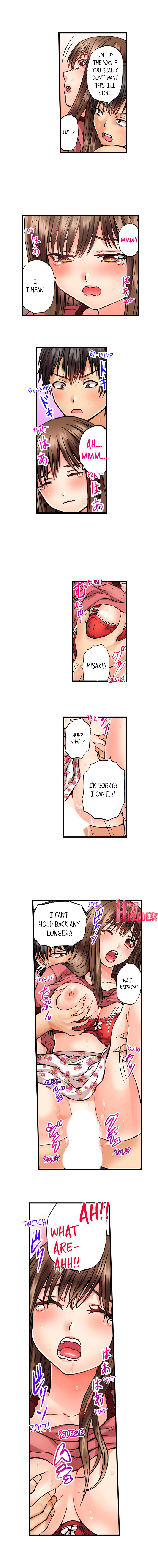 Musical Chairs ~I Accidentally Sat on His Dick~ Chapter 3 Page 5