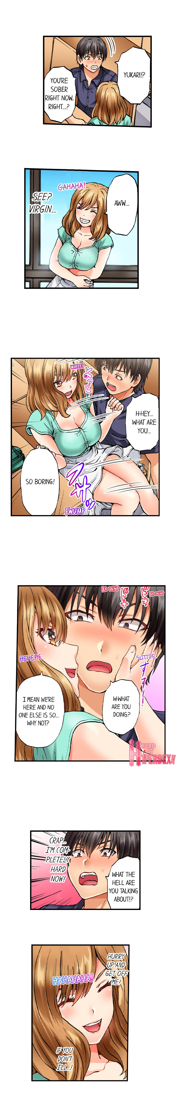 Musical Chairs ~I Accidentally Sat on His Dick~ Chapter 4 Page 8