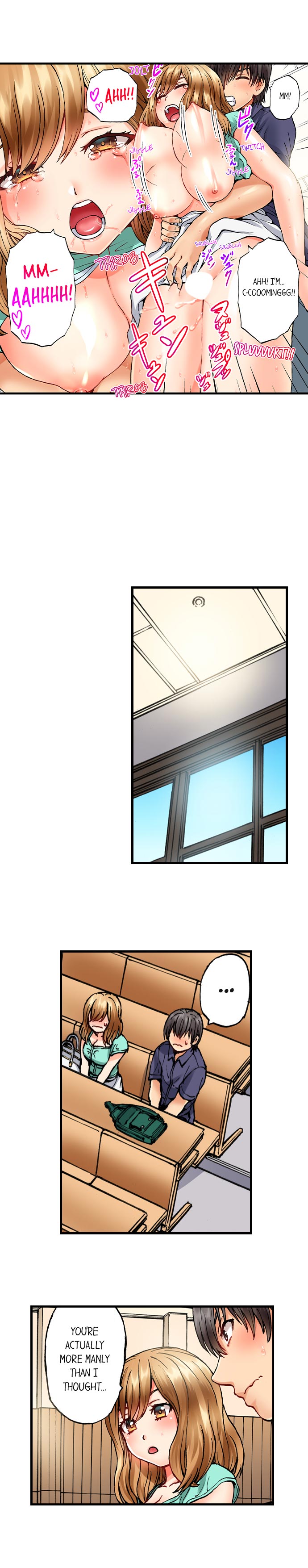Musical Chairs ~I Accidentally Sat on His Dick~ Chapter 6 Page 6