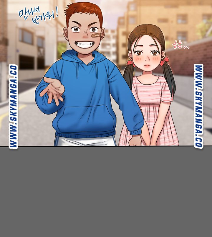 Friends Raw Chapter 1 Page 24