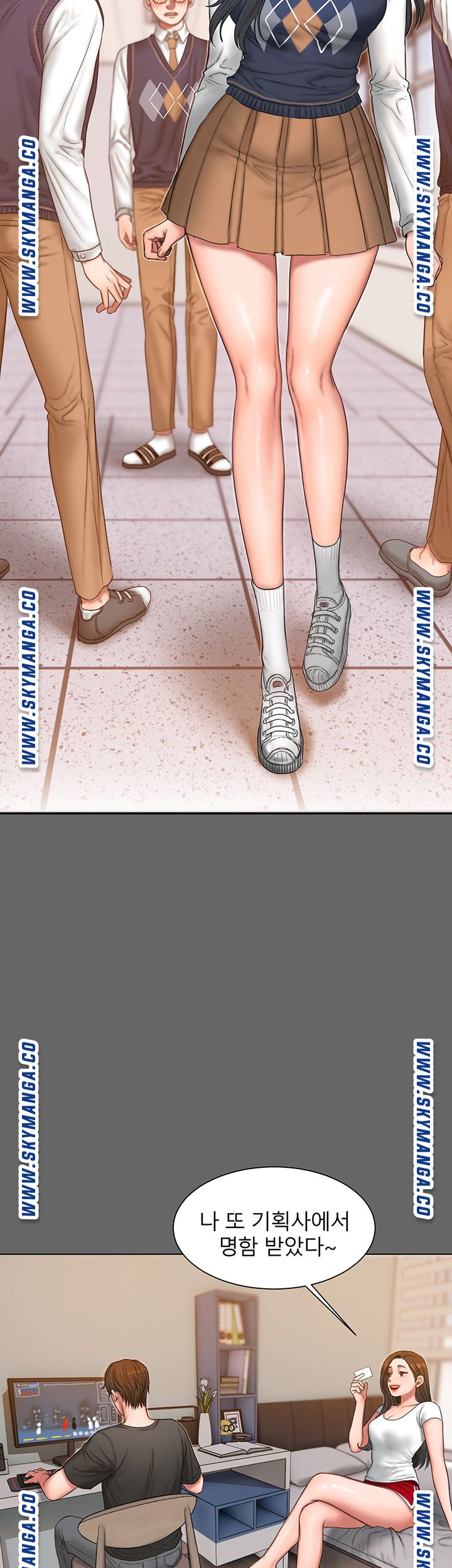Friends Raw Chapter 1 Page 34