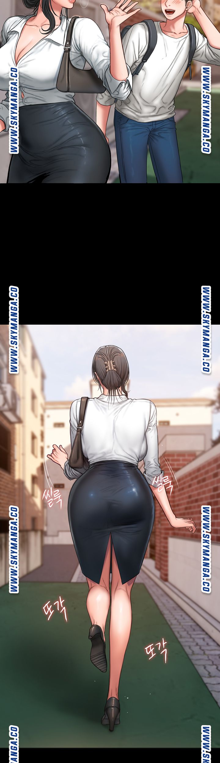 Friends Raw Chapter 1 Page 6
