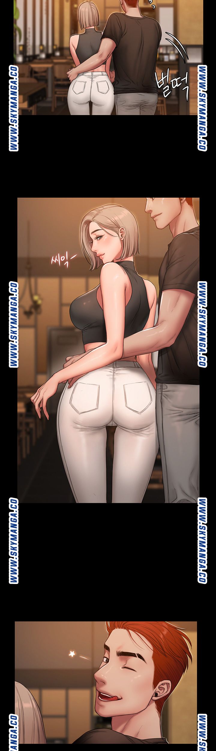 Friends Raw Chapter 1 Page 64