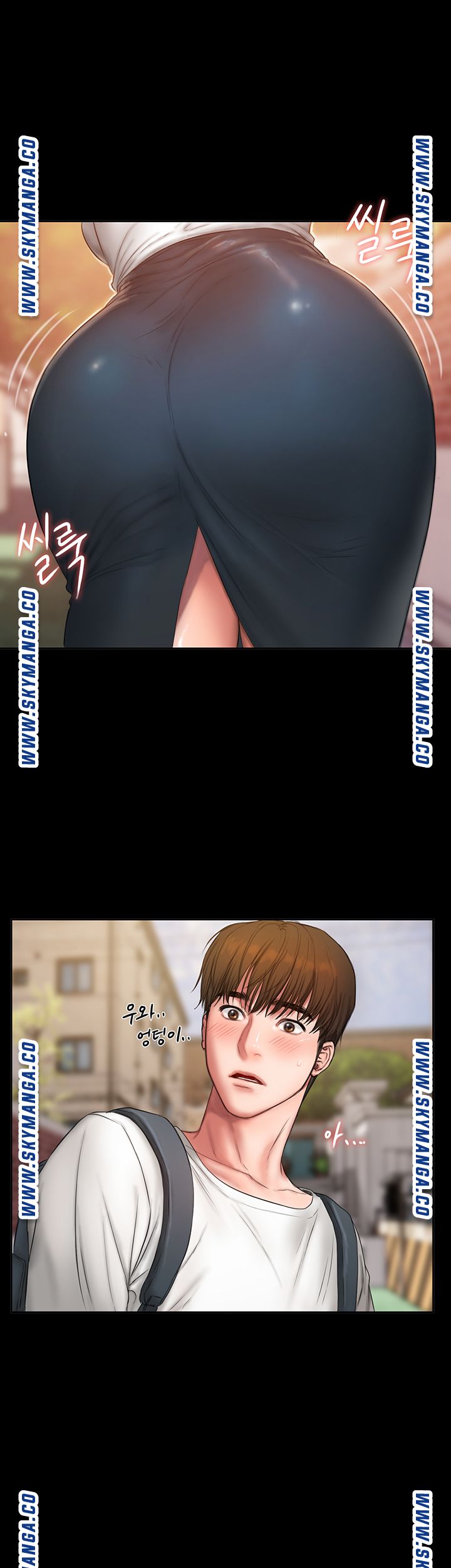 Friends Raw Chapter 1 Page 7