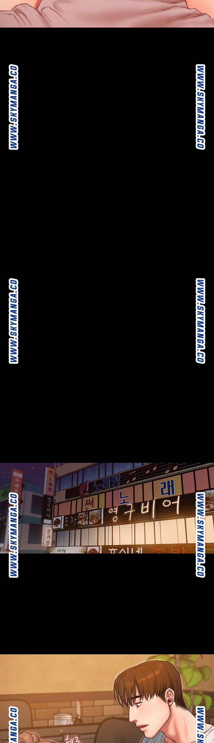 Friends Raw Chapter 1 Page 77