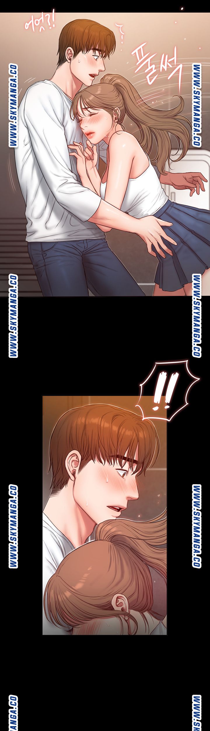 Friends Raw Chapter 1 Page 85