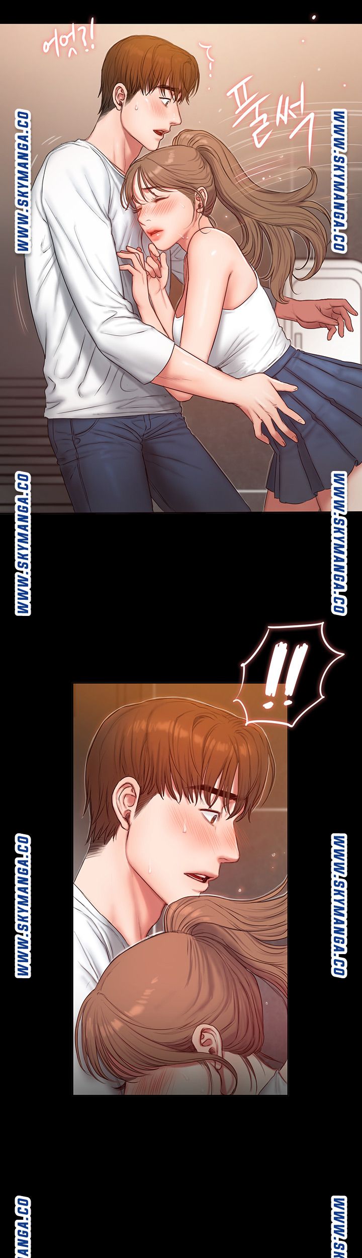 Friends Raw Chapter 2 Page 2