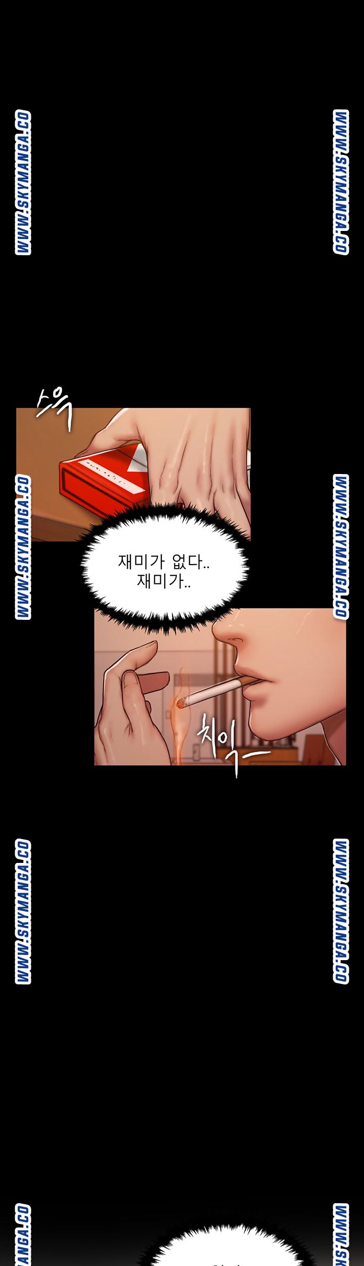 Friends Raw Chapter 2 Page 26