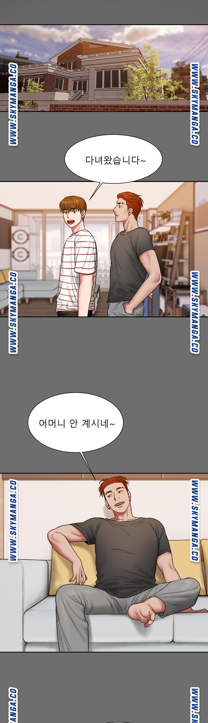 Friends Raw Chapter 2 Page 28
