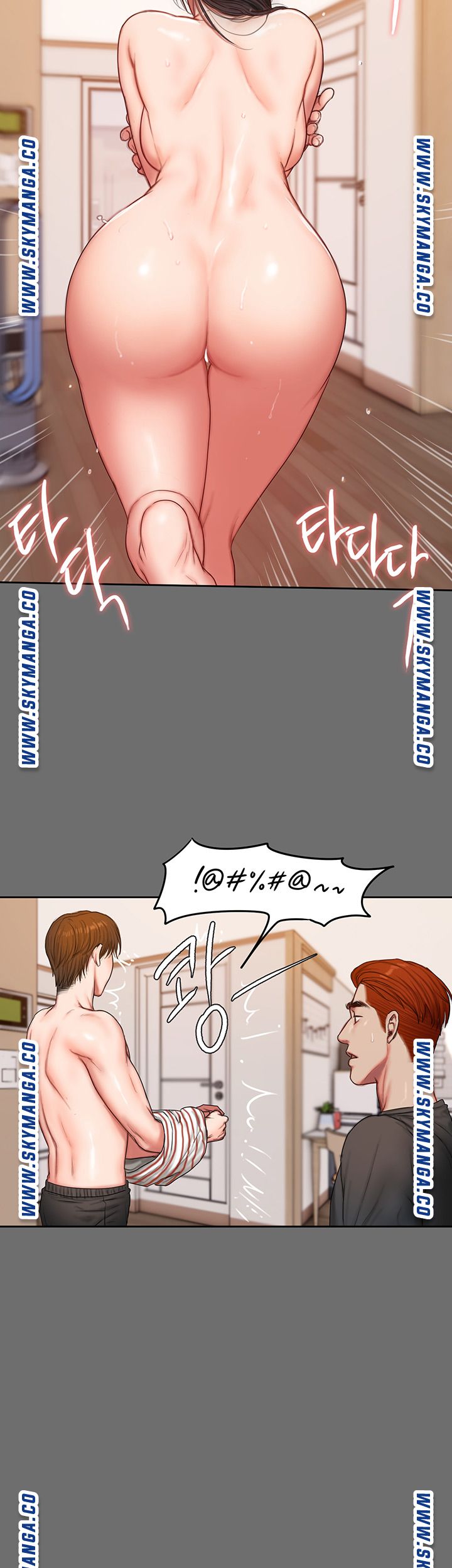 Friends Raw Chapter 2 Page 34