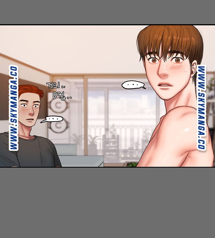 Friends Raw Chapter 2 Page 35