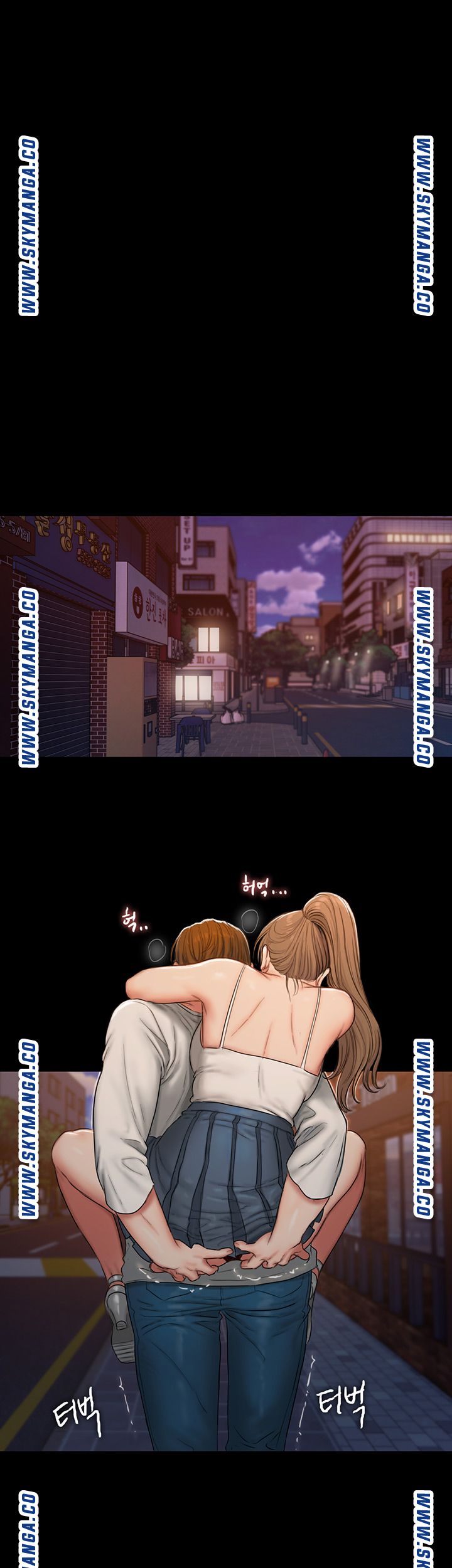 Friends Raw Chapter 2 Page 39