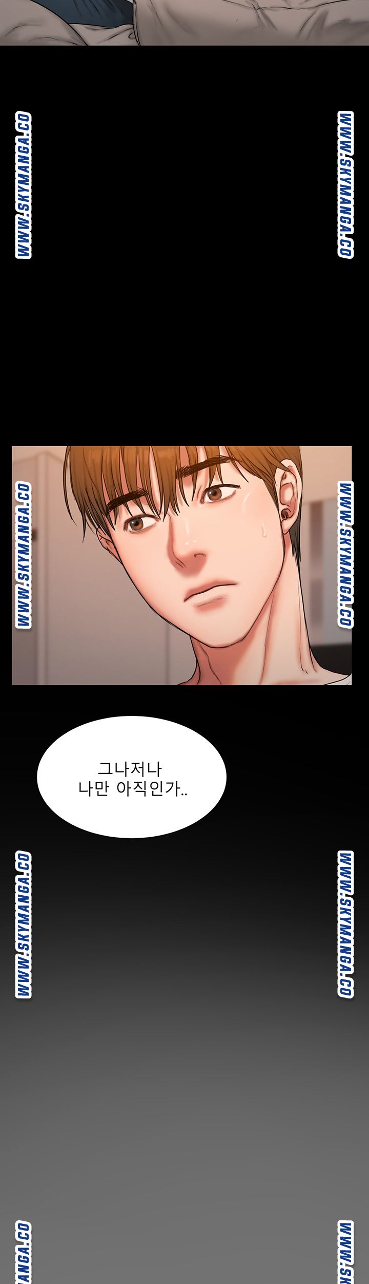 Friends Raw Chapter 2 Page 48