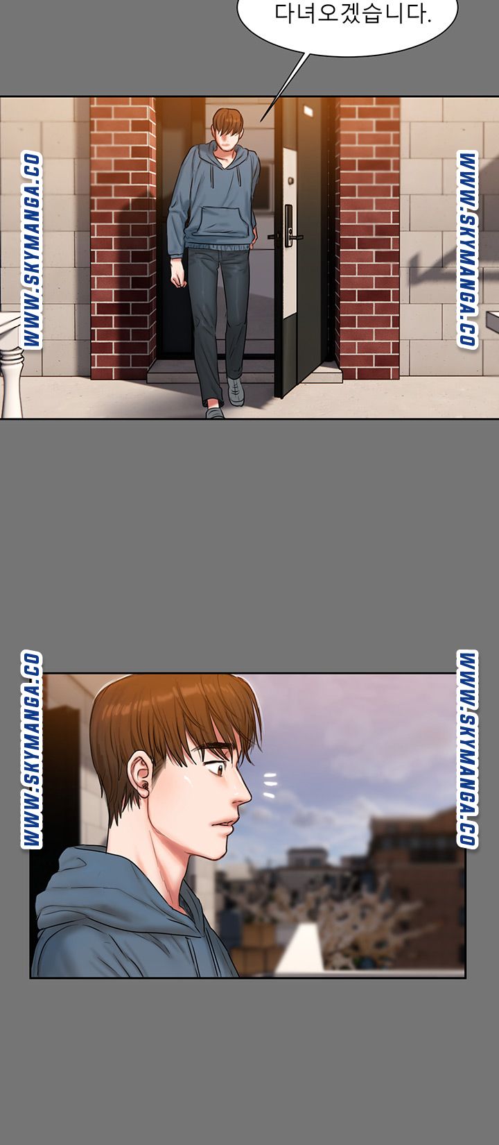 Friends Raw Chapter 2 Page 50