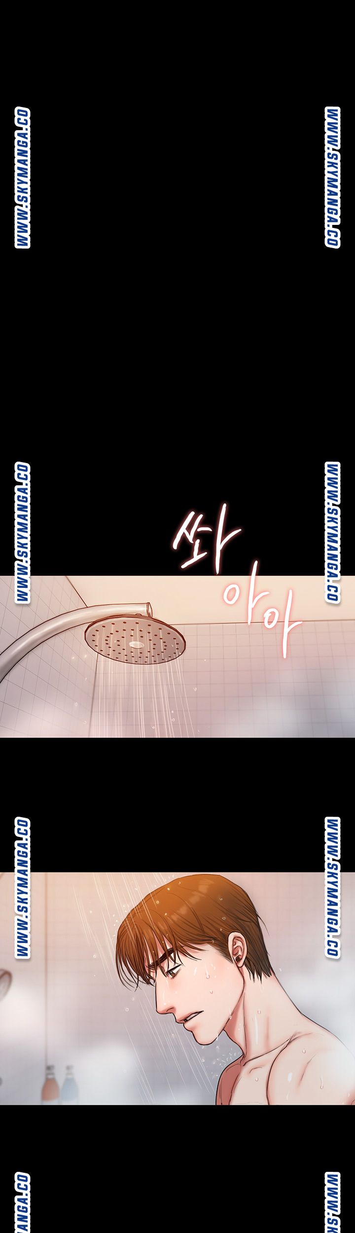 Friends Raw Chapter 2 Page 56