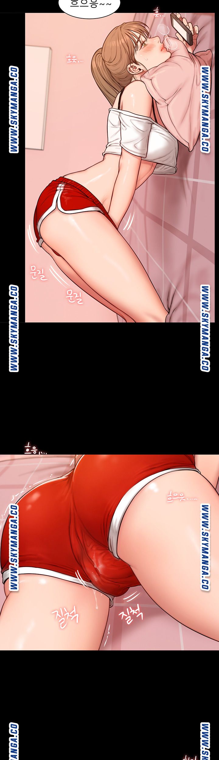 Friends Raw Chapter 3 Page 22