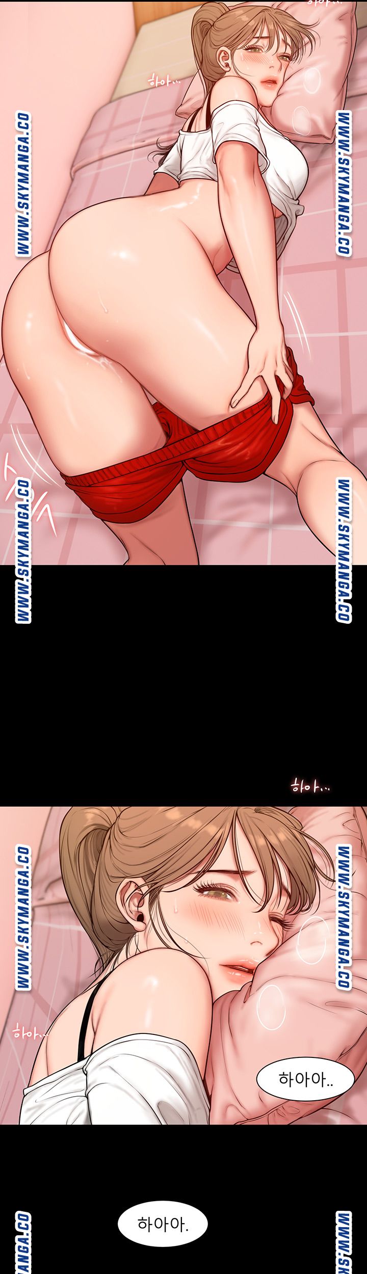 Friends Raw Chapter 3 Page 23