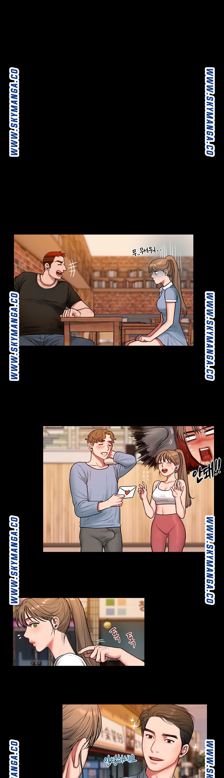 Friends Raw Chapter 3 Page 27