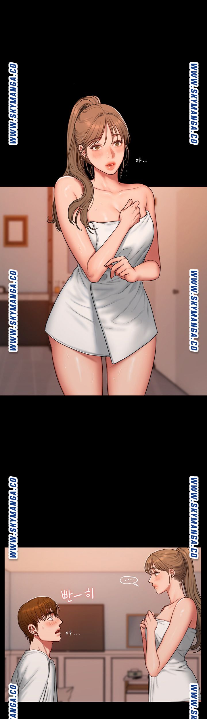 Friends Raw Chapter 3 Page 41