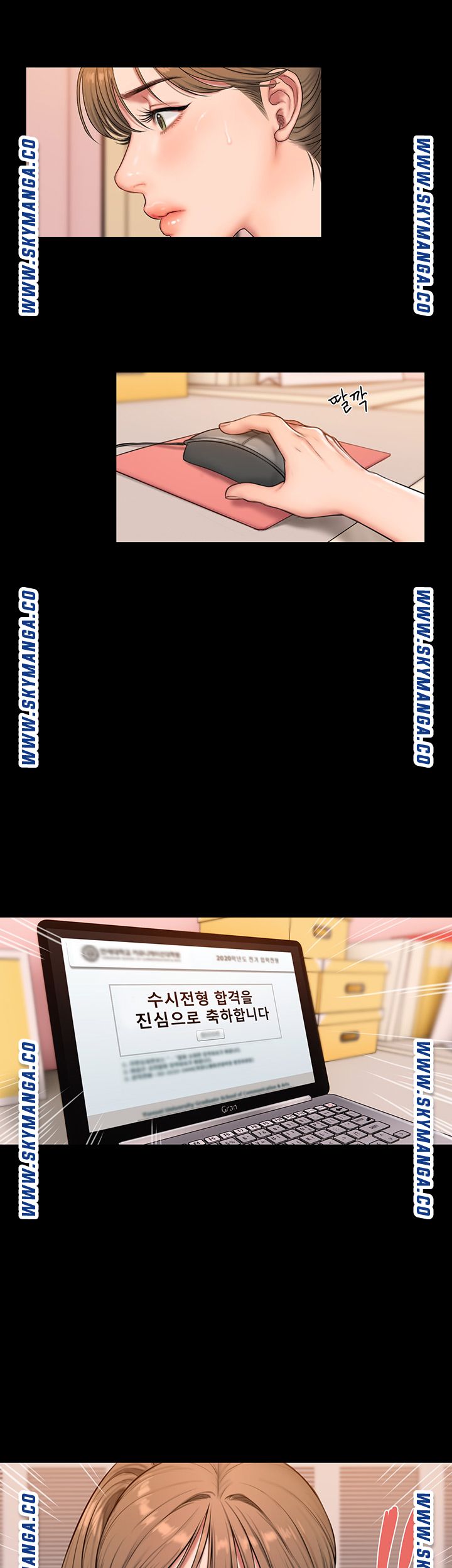 Friends Raw Chapter 3 Page 5