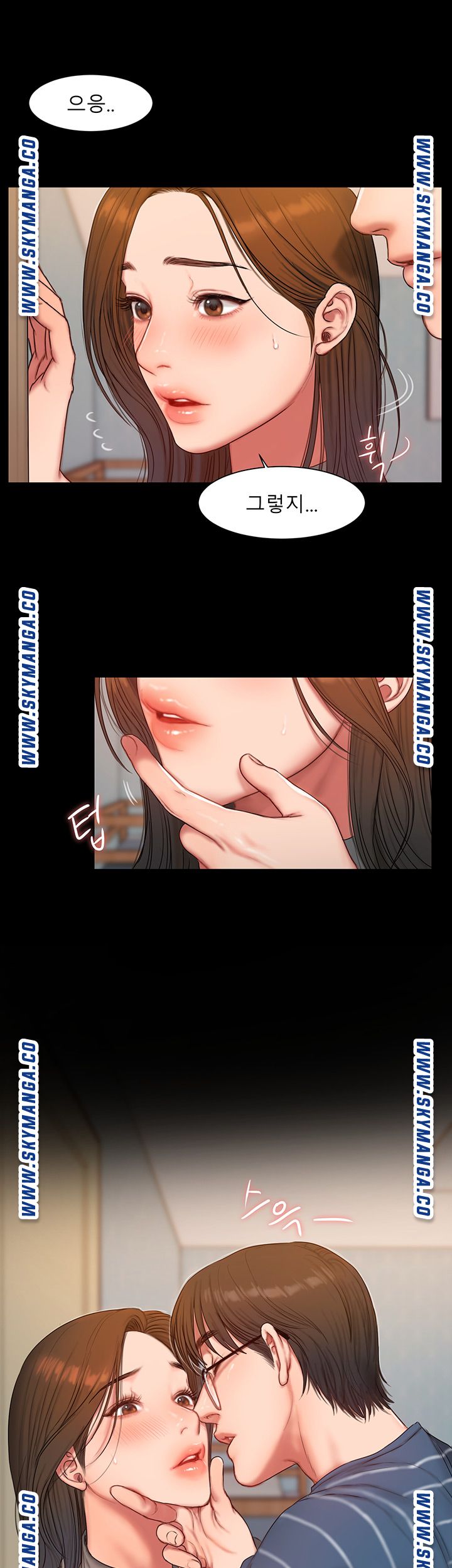 Friends Raw Chapter 3 Page 50