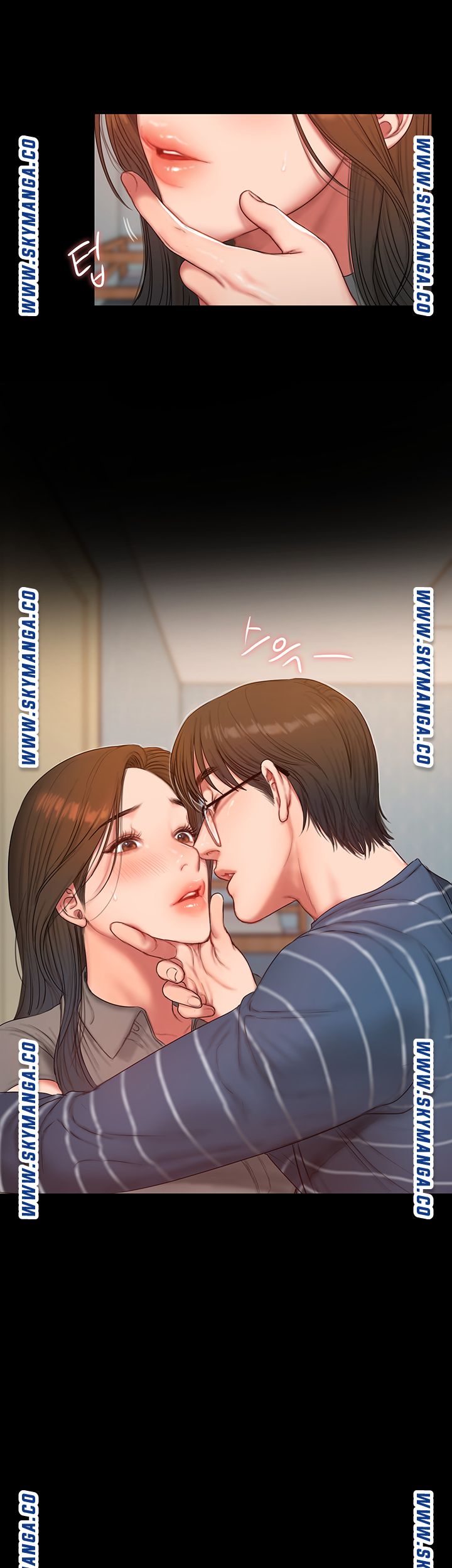 Friends Raw Chapter 4 Page 2