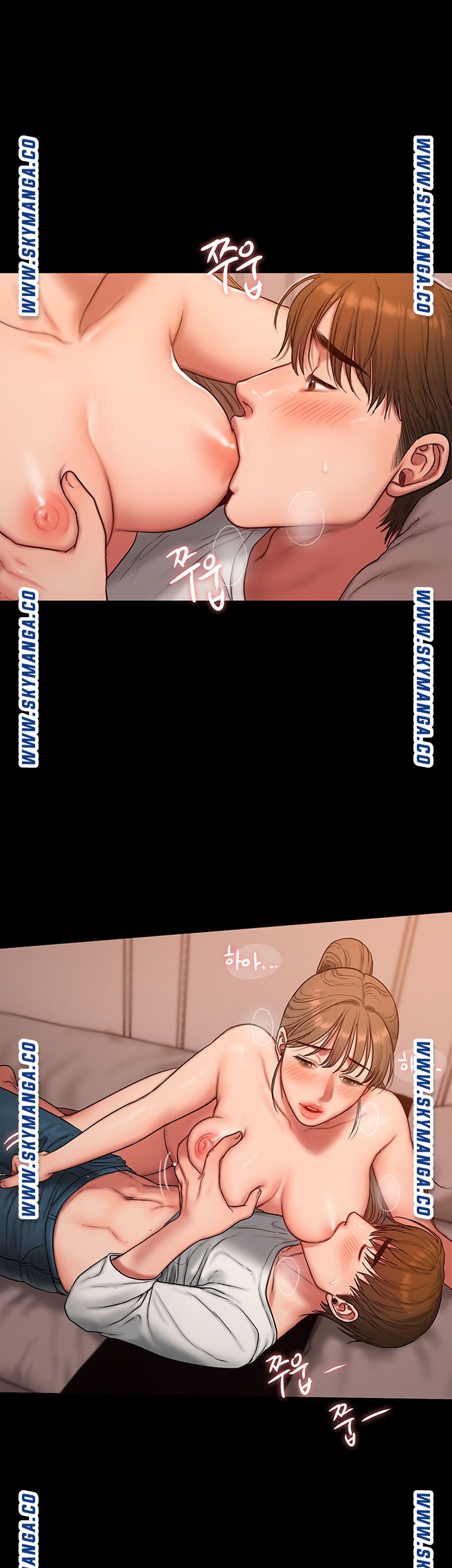 Friends Raw Chapter 4 Page 21