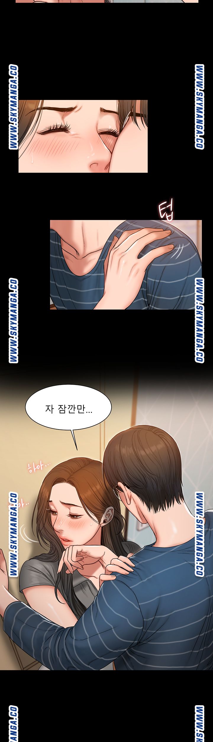 Friends Raw Chapter 4 Page 4