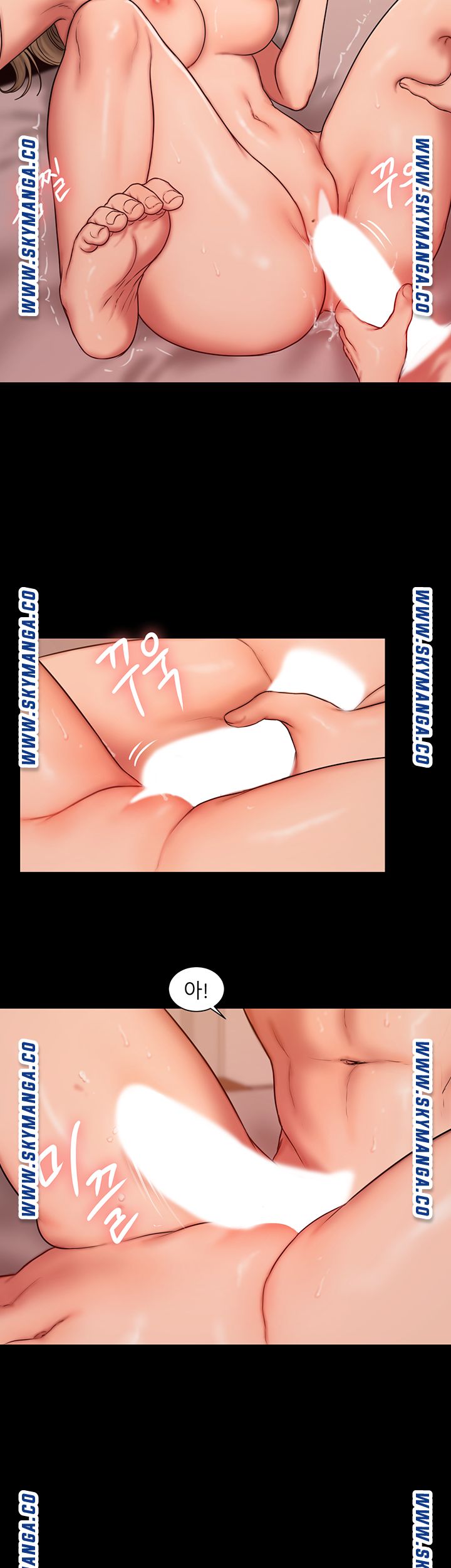 Friends Raw Chapter 5 Page 10